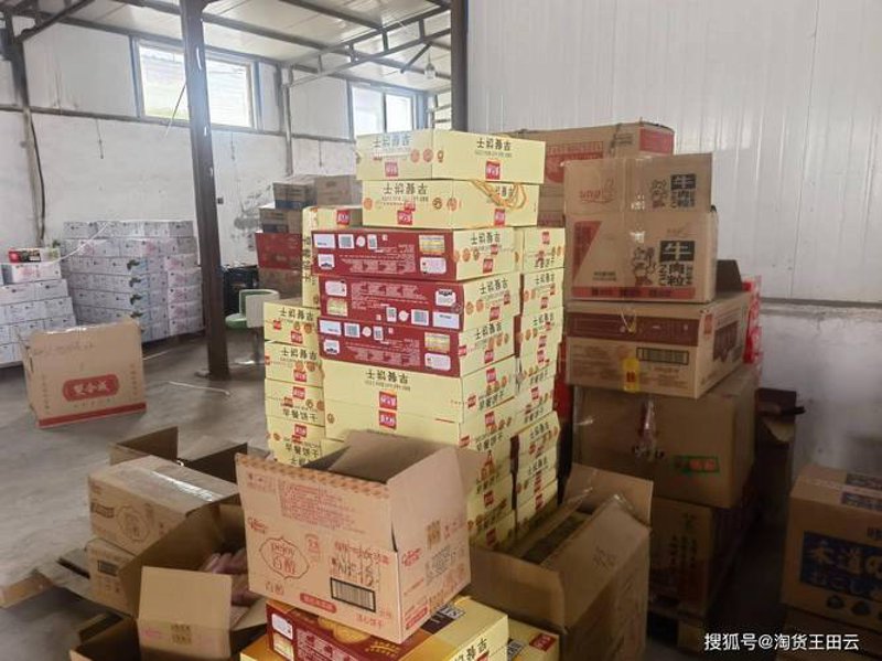 太原商贸行业最新动态：探索企业发展新路径